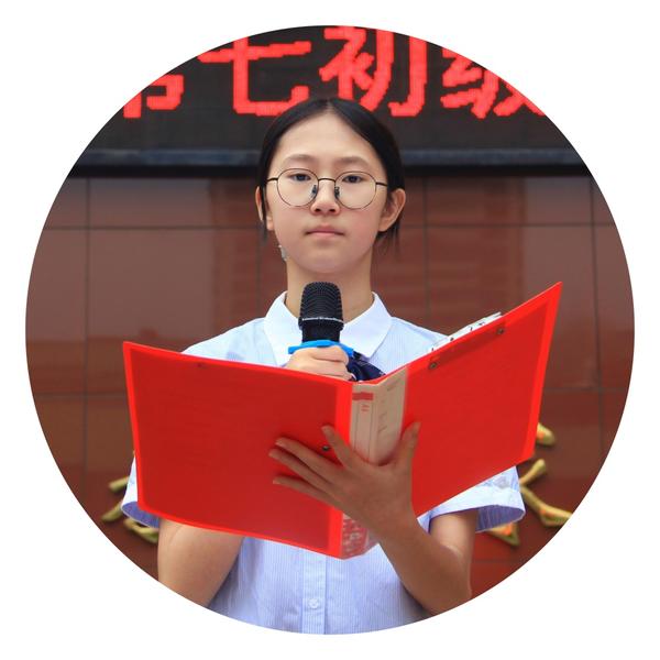 主持梁若萱 主持梁若萱