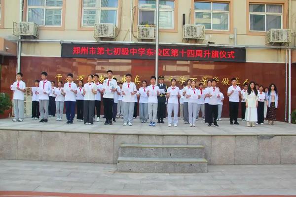 表彰后合影留念