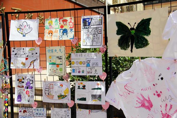 展览1 展览1