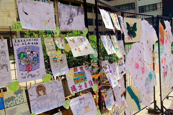 展览2 展览2