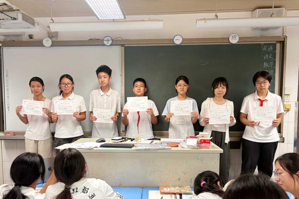 各班散学典礼进行表彰3 各班散学典礼进行表彰3