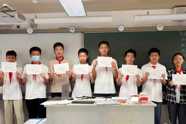 各班散学典礼进行表彰5 各班散学典礼进行表彰5